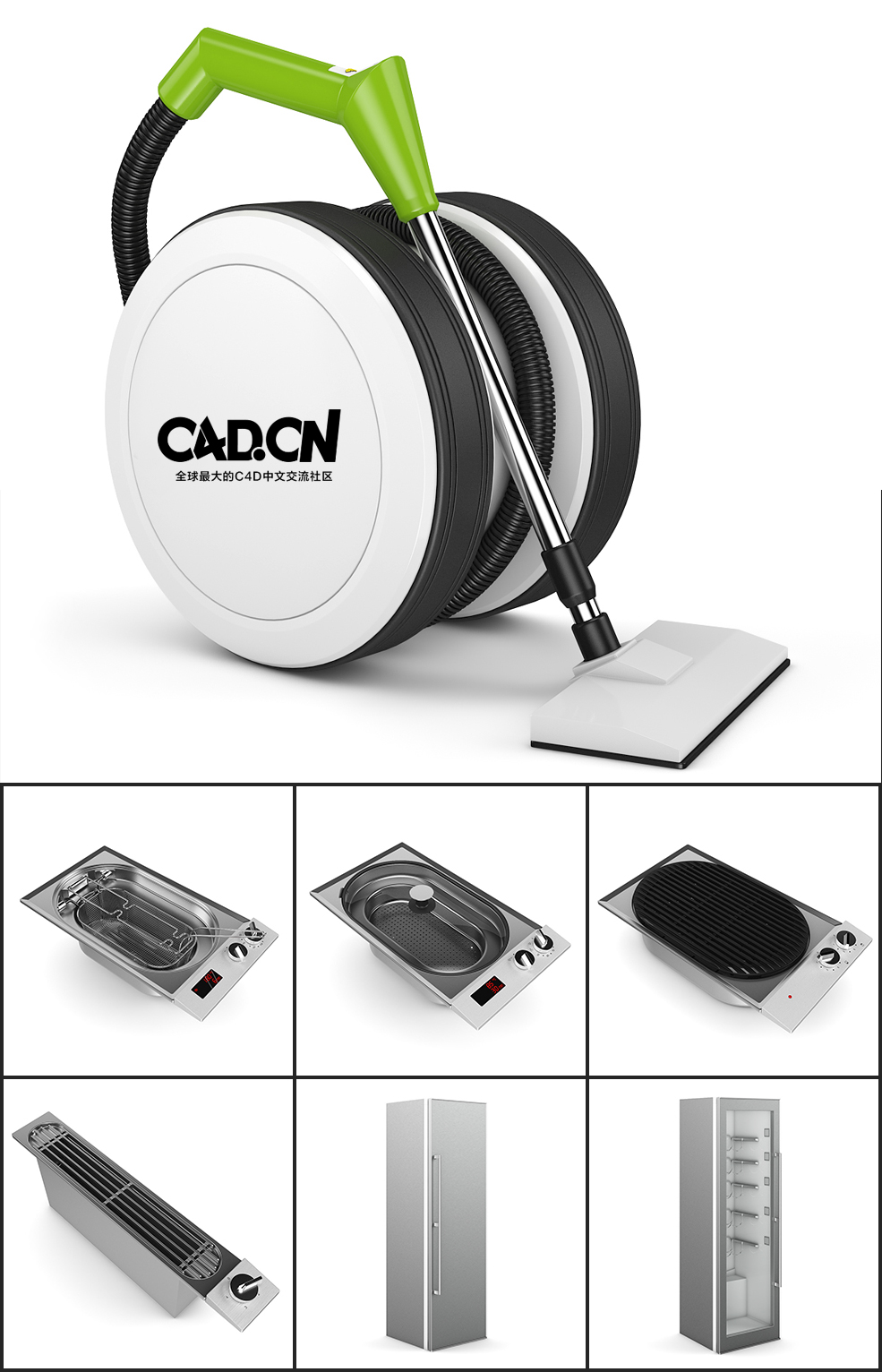 25套厨房电器用具C4D模型合集 Kitchen Appliances
