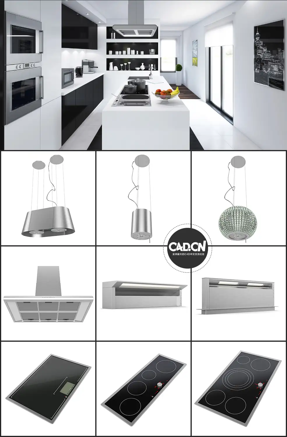25套厨房电器用具C4D模型合集 Kitchen Appliances - C4D之家 - 未命名-1.jpg