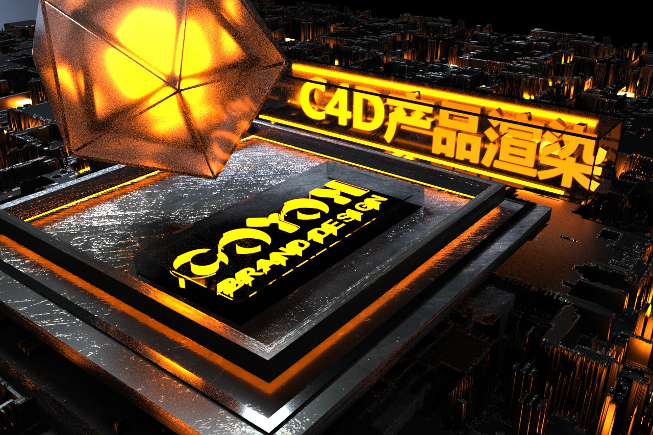 OC创意背景 - C4D之家 - OC创意场景3.jpg