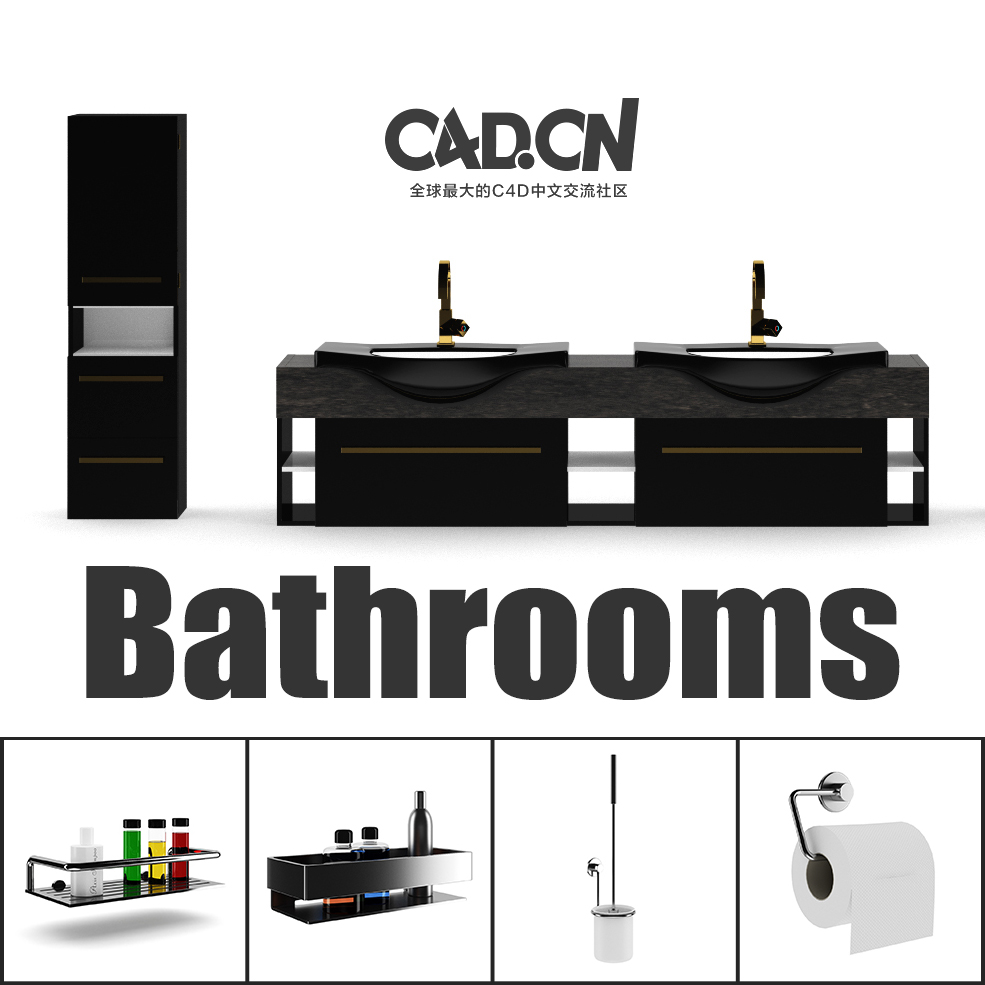 70套浴室配套C4D模型合集 Bathrooms - C4D之家 - 未命名-5.jpg