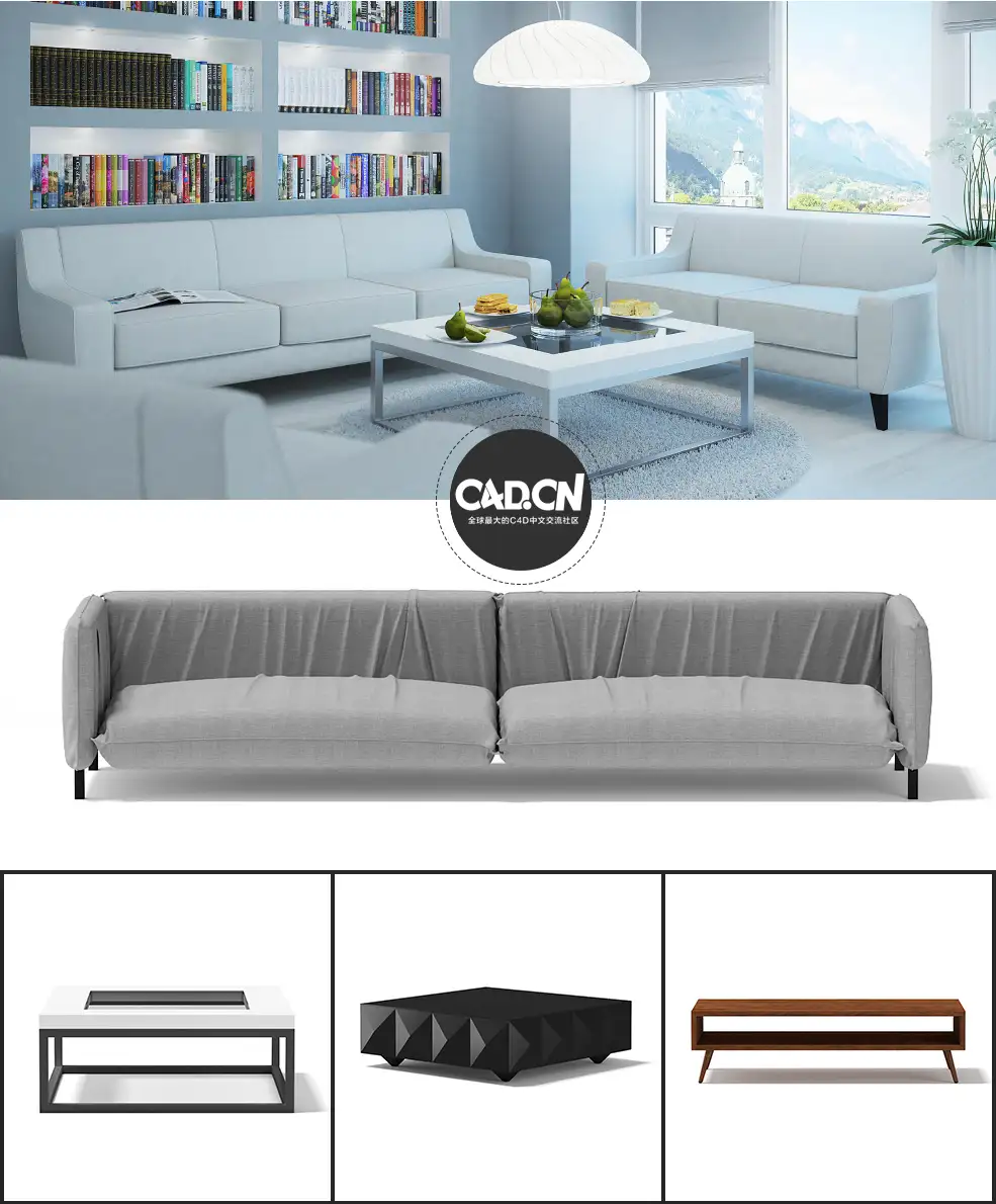 31套室内家具C4D模型合集 Furniture - C4D之家 - 未命名-4.jpg