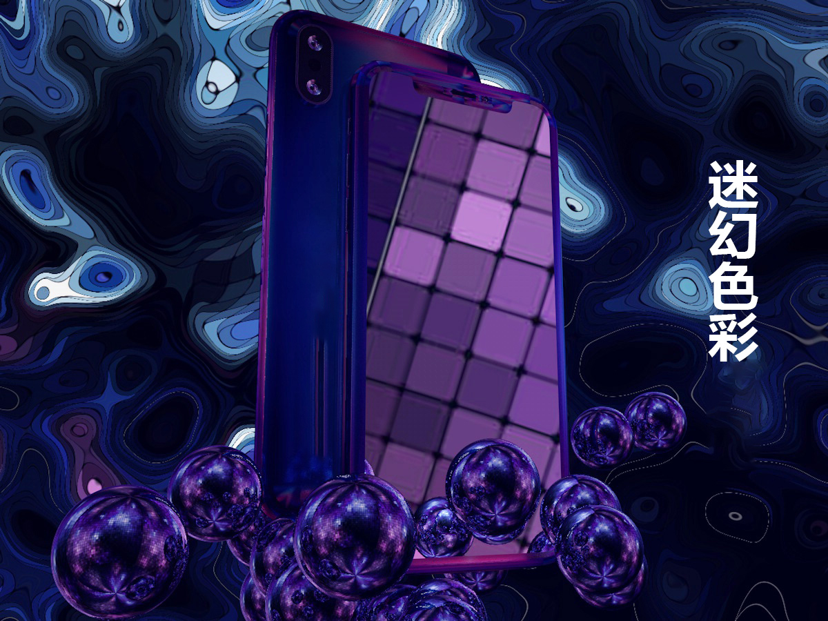 迷幻色彩创意手机设计 - C4D之家 - 5.jpg