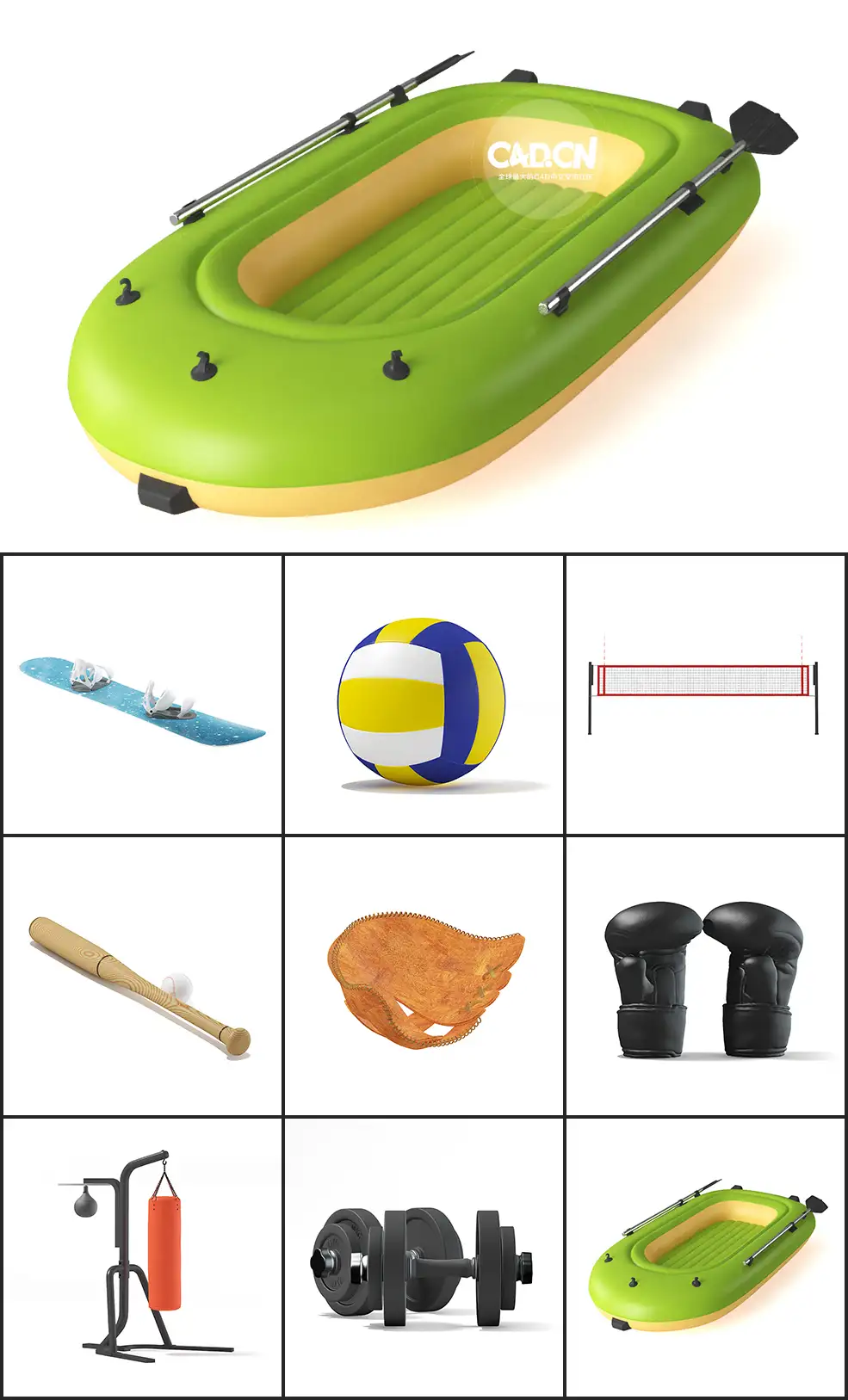 26套体育运动项目器械C4D模型合集 SPORT EQUIPMENT - C4D之家 - 未命名-2.jpg