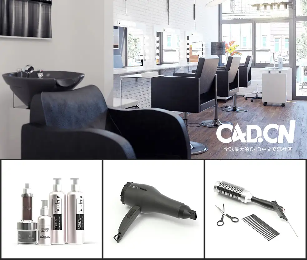 30套美容院家具C4D模型合集 Beauty Salon - C4D之家 - 未命名-4.jpg