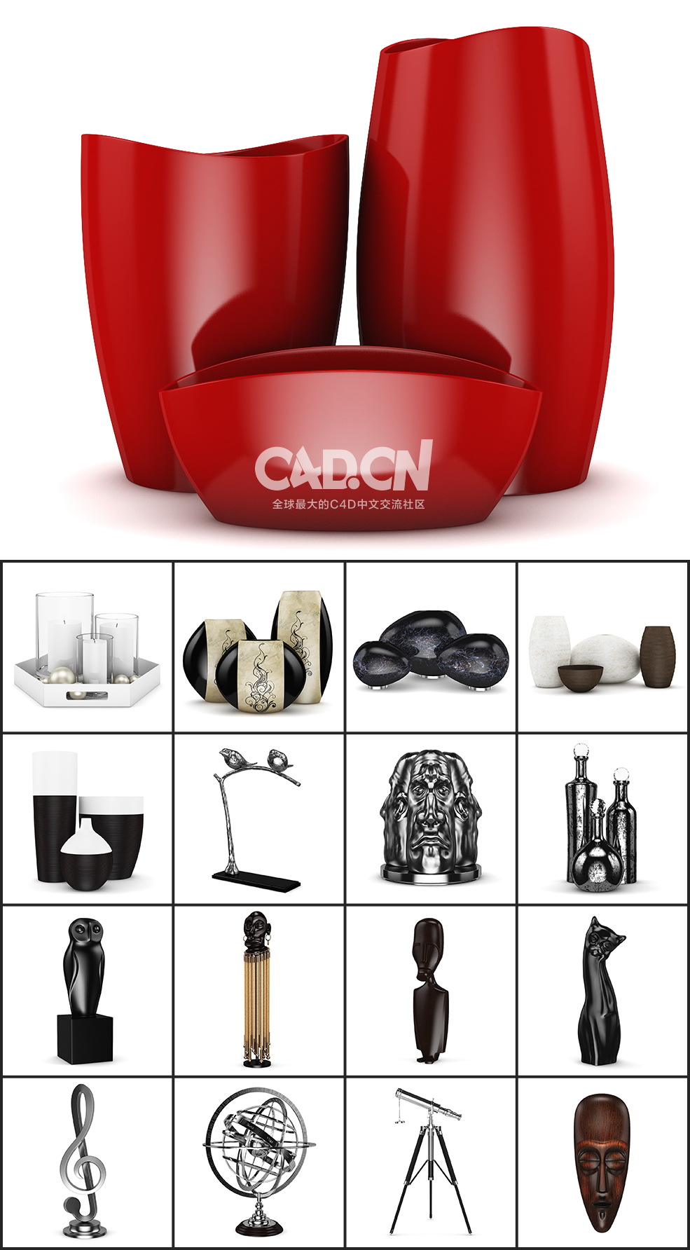 50套室内装饰品C4D模型合集 Gadgets - C4D之家 - 未命名-2.jpg