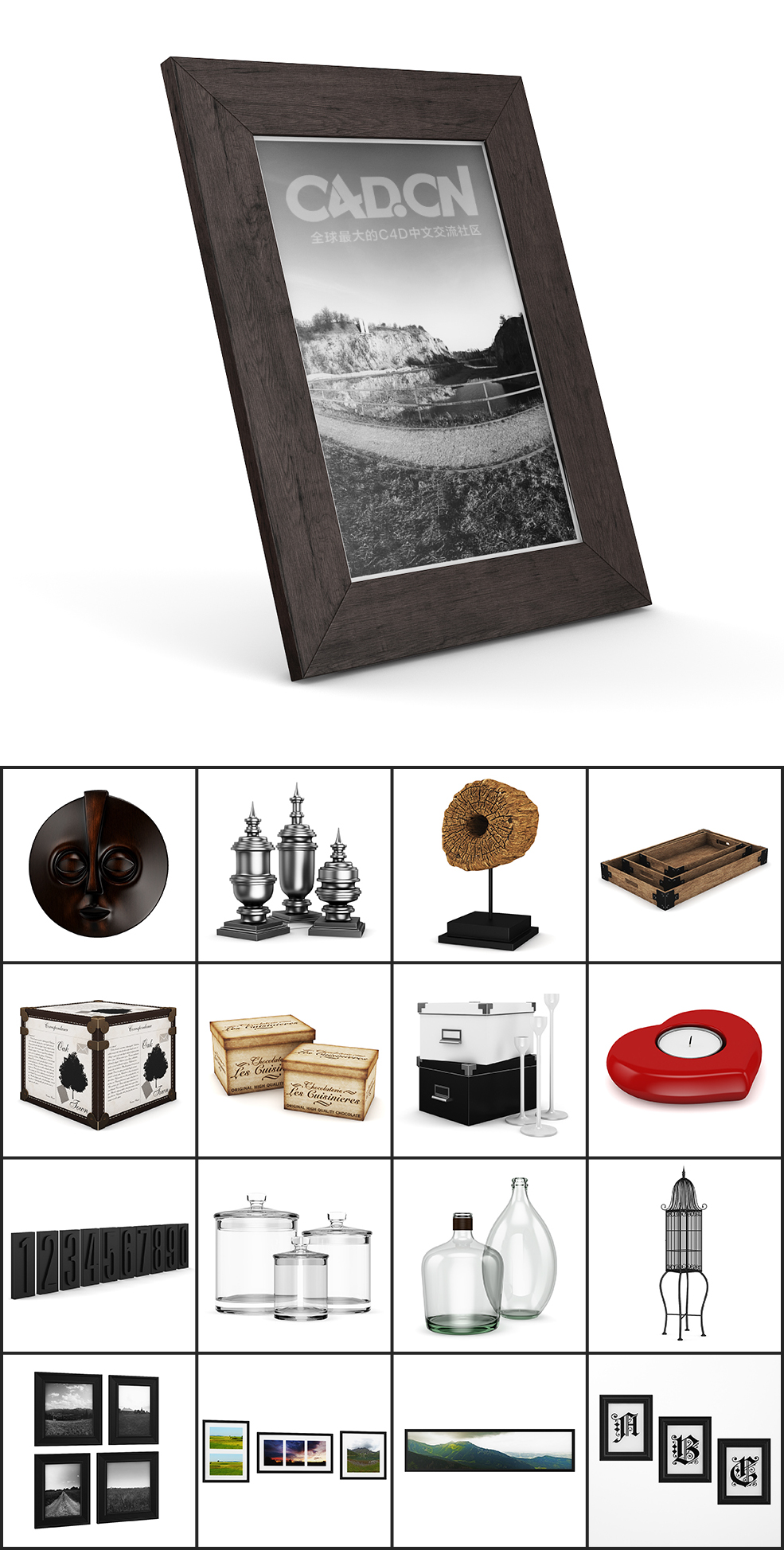 50套室内装饰品C4D模型合集 Gadgets - C4D之家 - 未命名-3.jpg