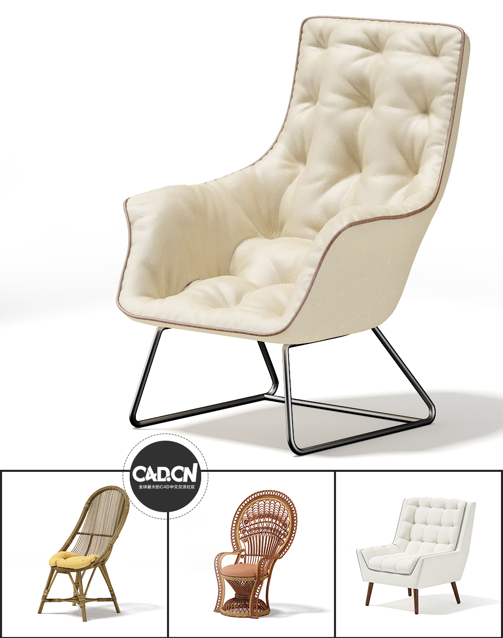 22套现代家具沙发C4D模型合集 Furniture - C4D之家 - 未命名-3.jpg