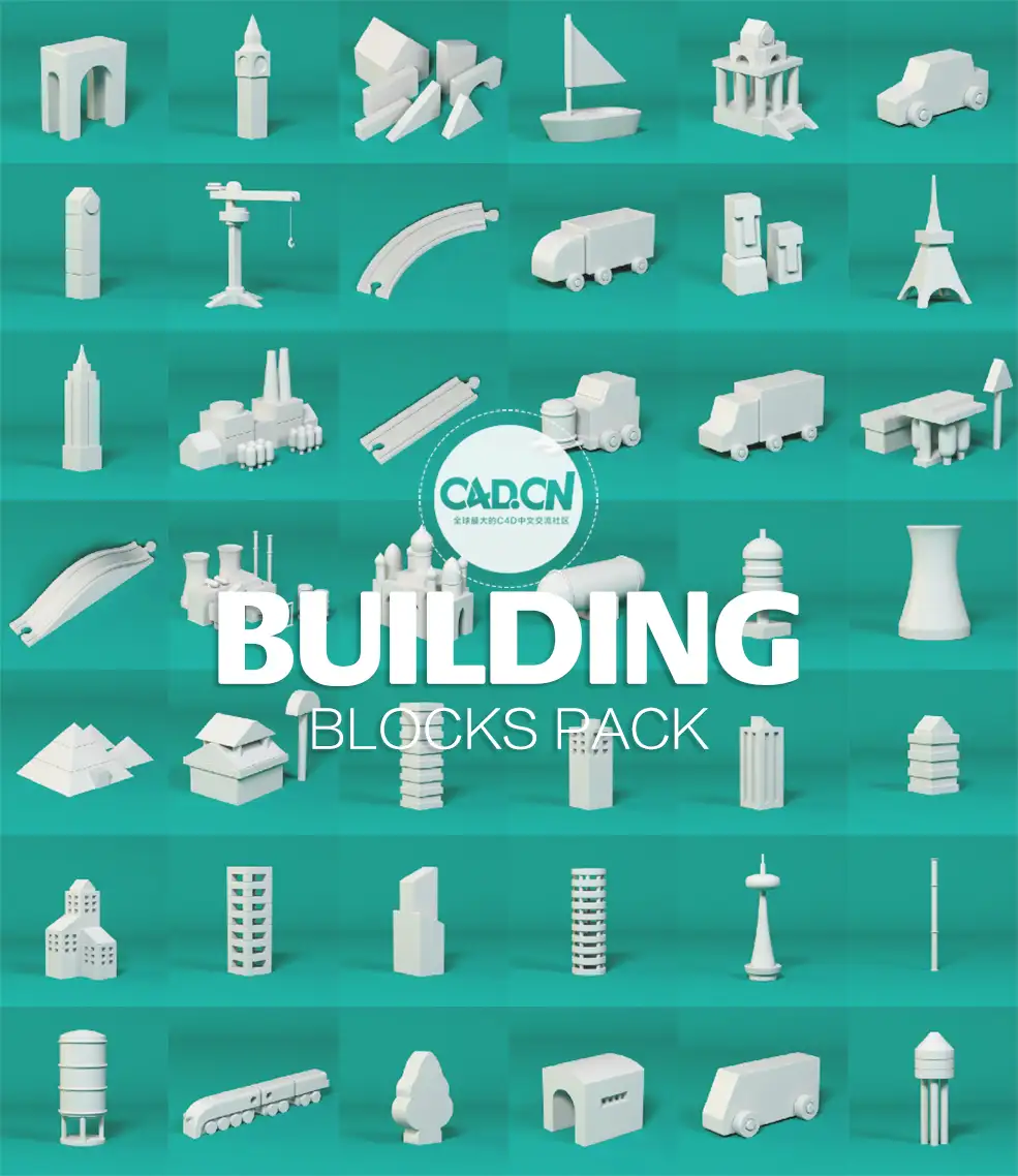 42个C4D卡通低面积木建筑模型预设合集 building blocks pack