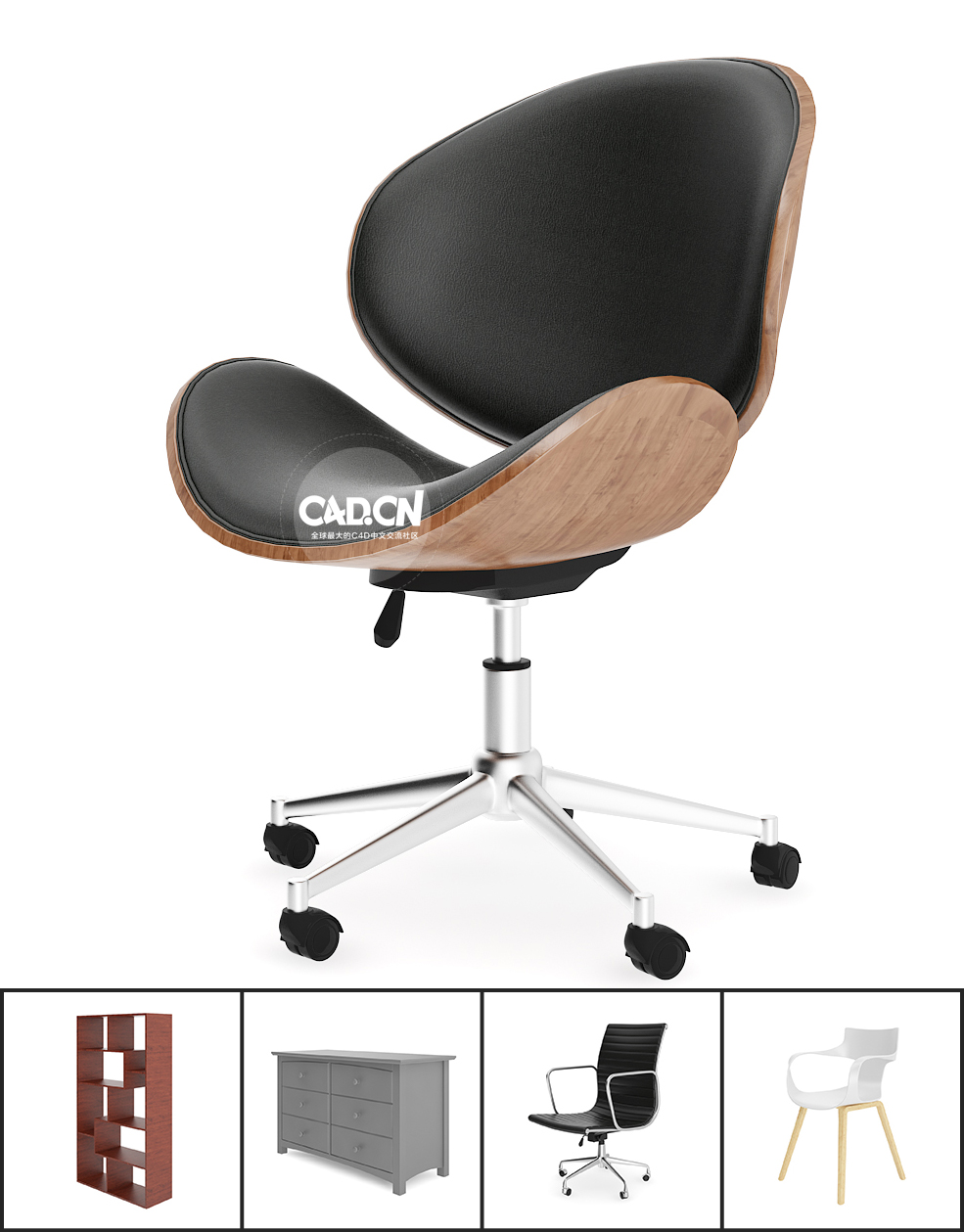 21套办公室桌椅家具C4D模型合集 Office Furniture