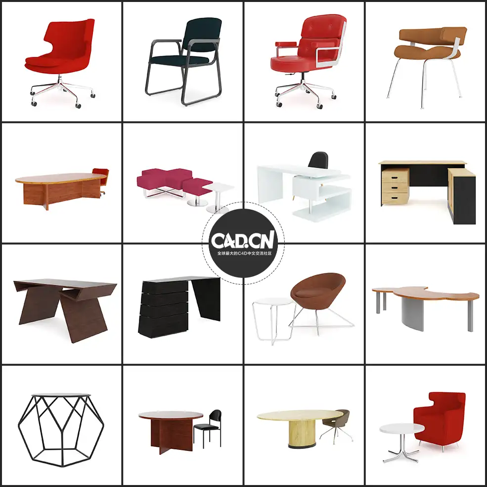 21套办公室桌椅家具C4D模型合集 Office Furniture - C4D之家 - 未命名-1.jpg