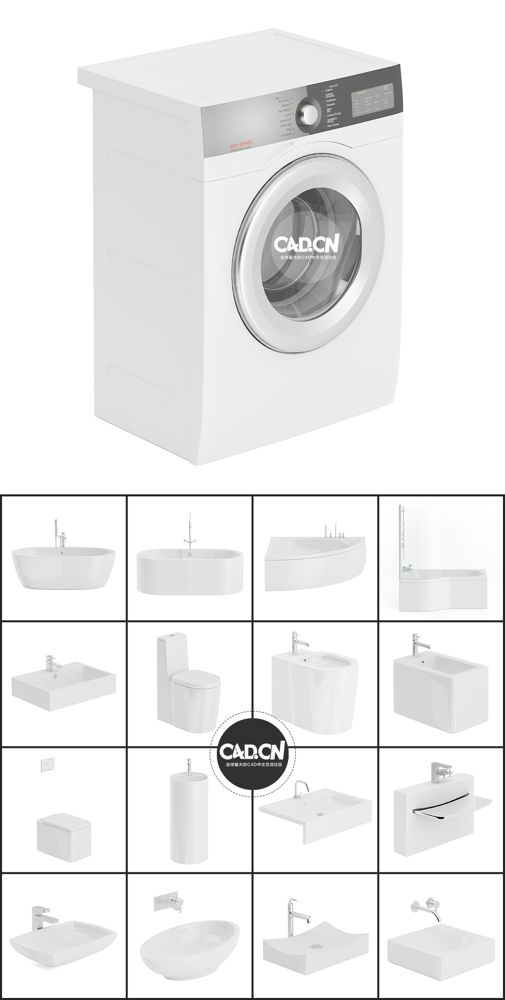 26套浴室洗手池 浴缸 洗衣机C4D模型合集 BATHROOMS