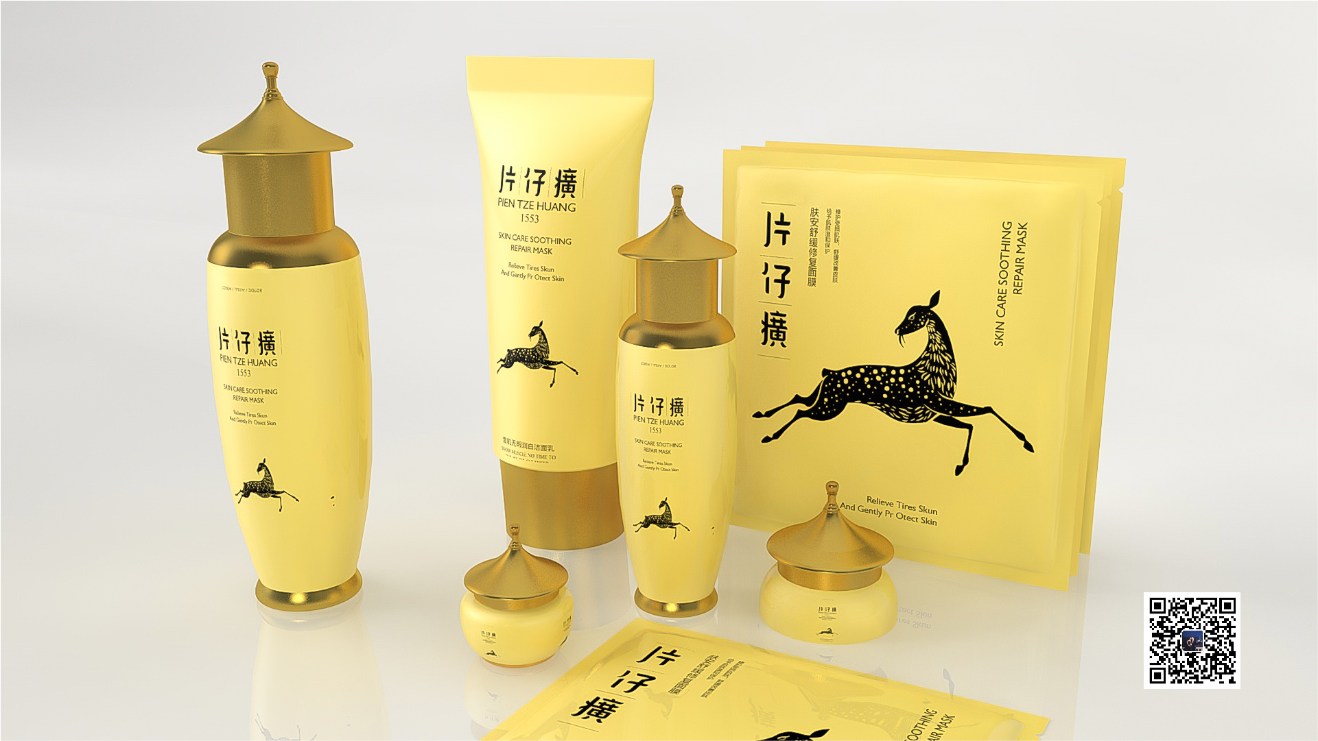 包装设计 - C4D之家 - 911-01.jpg