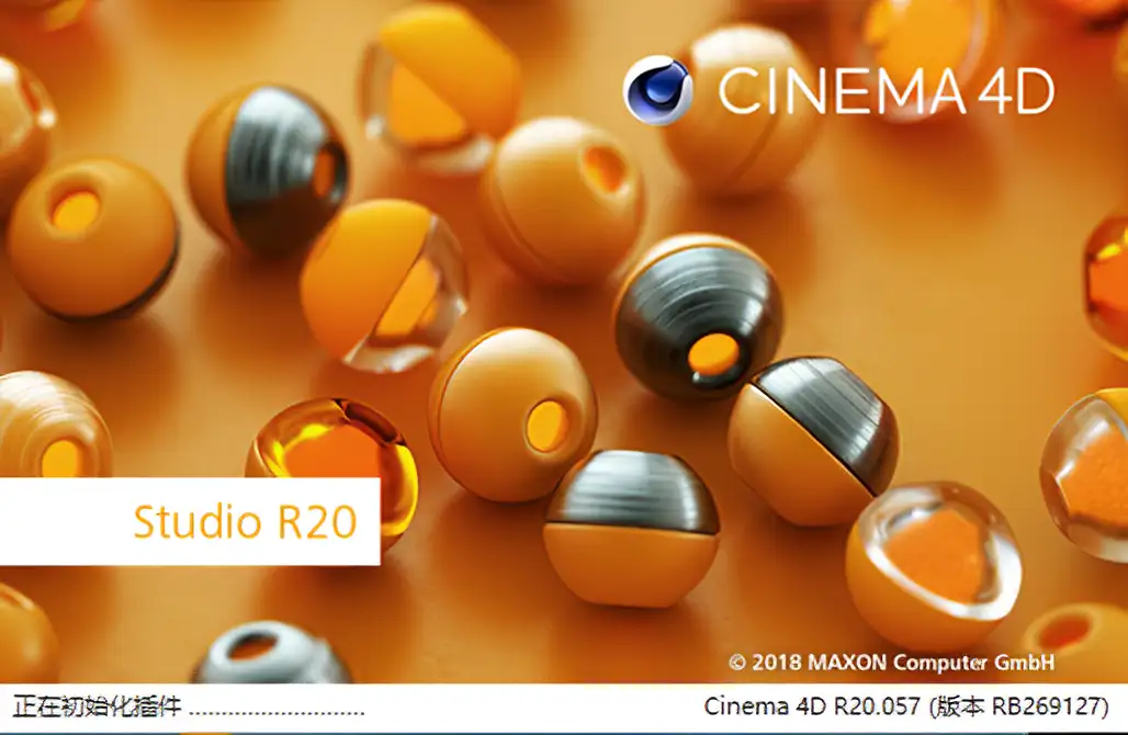 三维软件C4D R20解锁版Maxon CINEMA 4D R20.057 Win中文版/英文版 - C4D之家 - TIM图片20190221091127-edit.png
