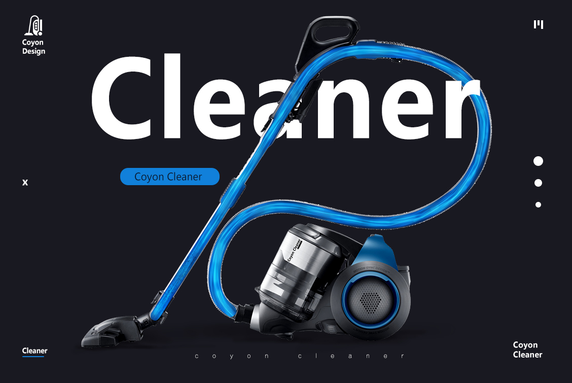 品牌家居类产品设计 - C4D之家 - 吸尘器结构光1128.jpg