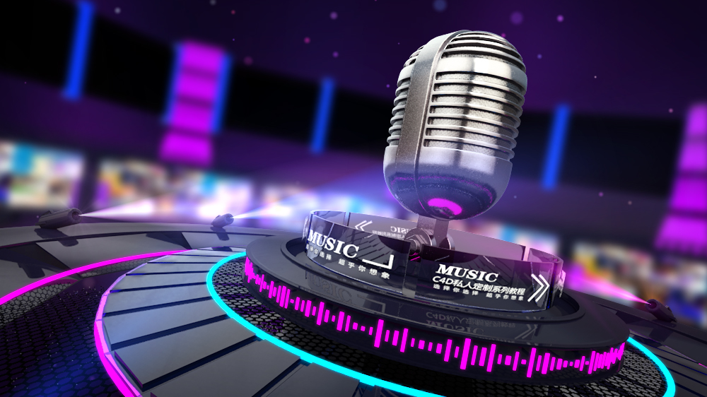 C4D-MUSIC缤纷片头场景绘制完整版解析中文教程 - C4D之家 - 1_00028.jpg
