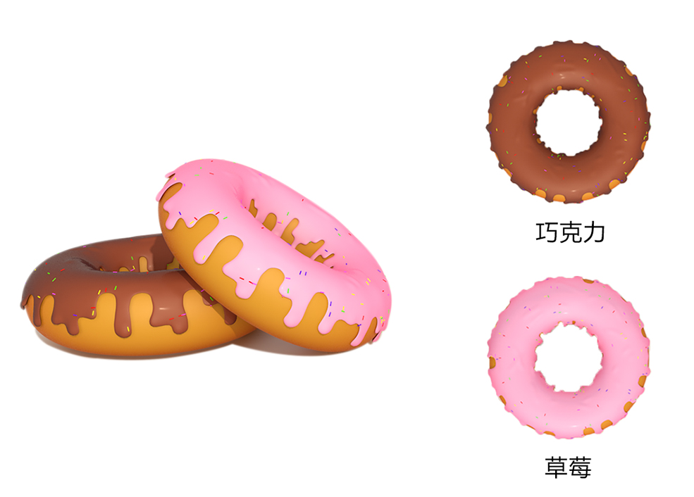 奶油甜甜圈C4D模型 - C4D之家 - 封面.jpg