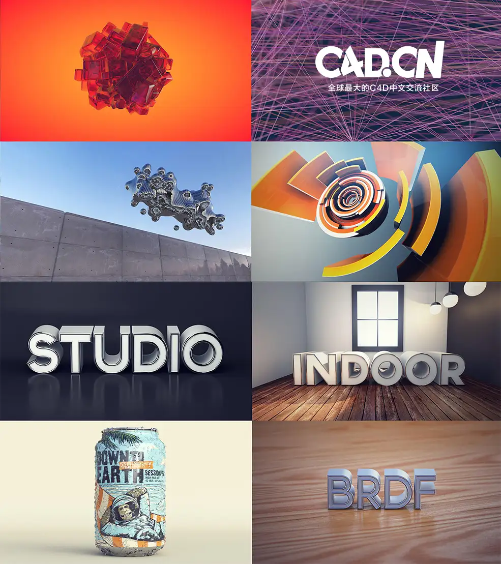 600个C4D项目场景工程文件合集 Greyscalegorilla Drive Graphic Bundle - C4D之家 - greyscalegrilla-drive-2-拷贝.jpg
