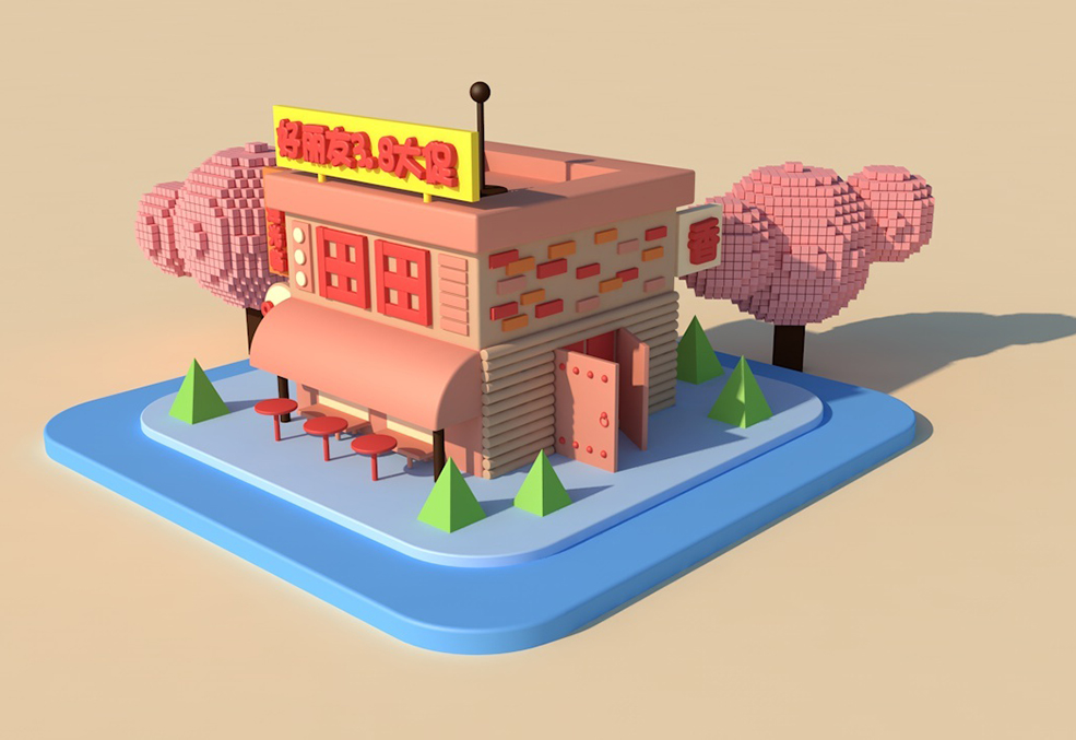 C4D卡通商店模型