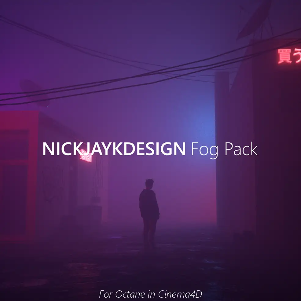 C4D Octane雾天效果场景工程 Fog Preset Pack