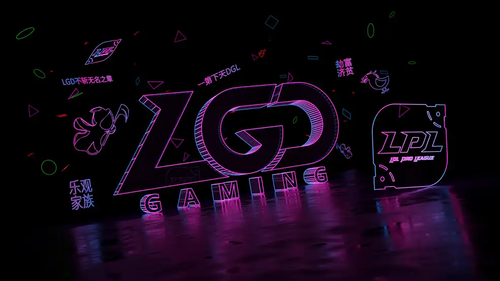C4D彩光线条文字工程