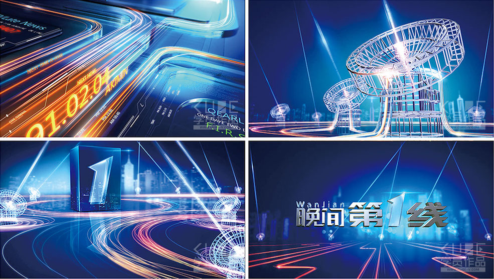 4组C4D炫丽的新闻片头光线效果工程