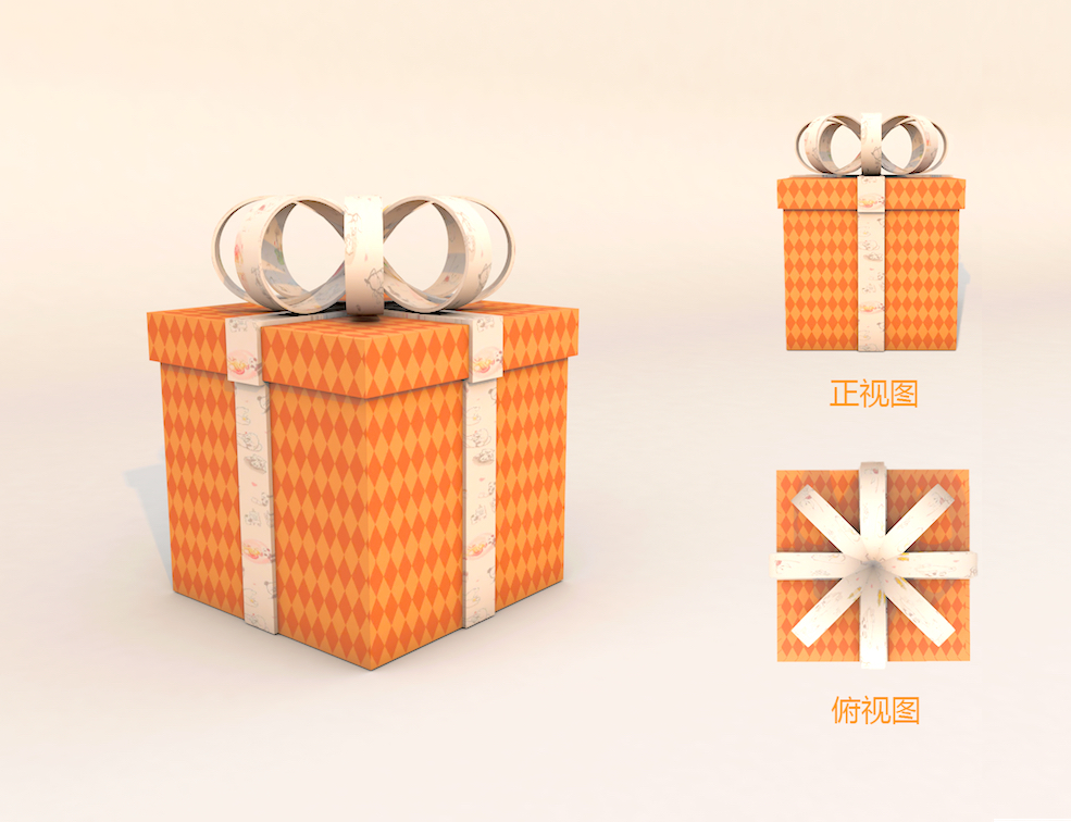 C4D礼盒模型 - C4D之家 - 封面.jpg