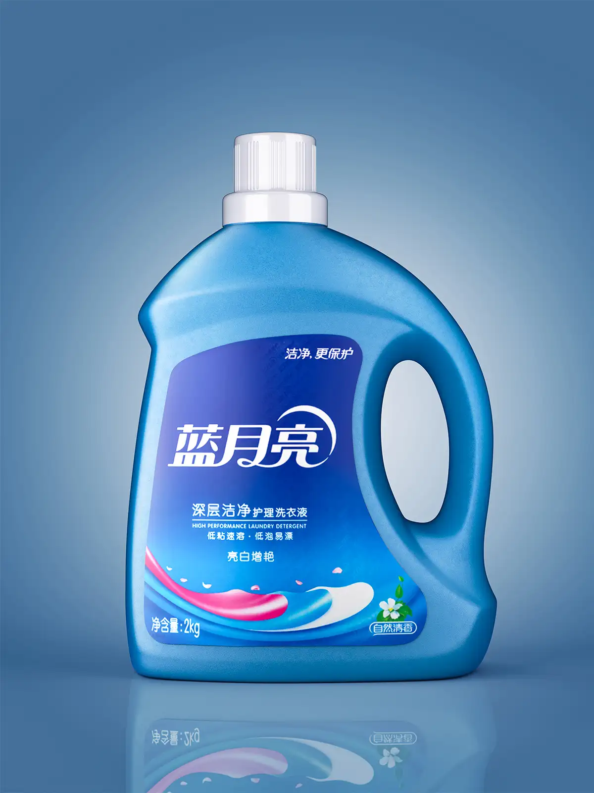 蓝月亮洗衣液模型 - C4D之家 - 蓝月亮.jpg