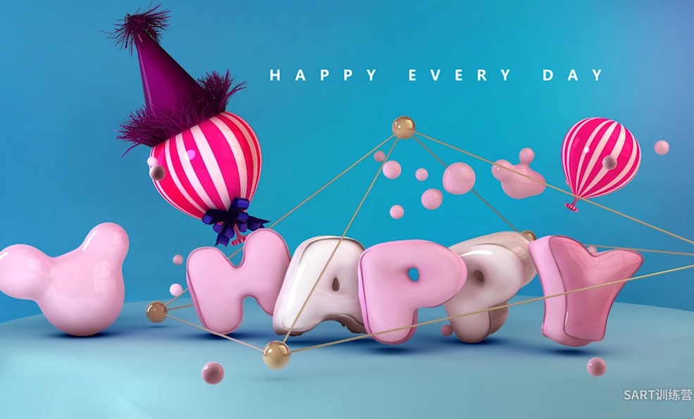 C4D气球字海报中文视频教程(石林哥教程)