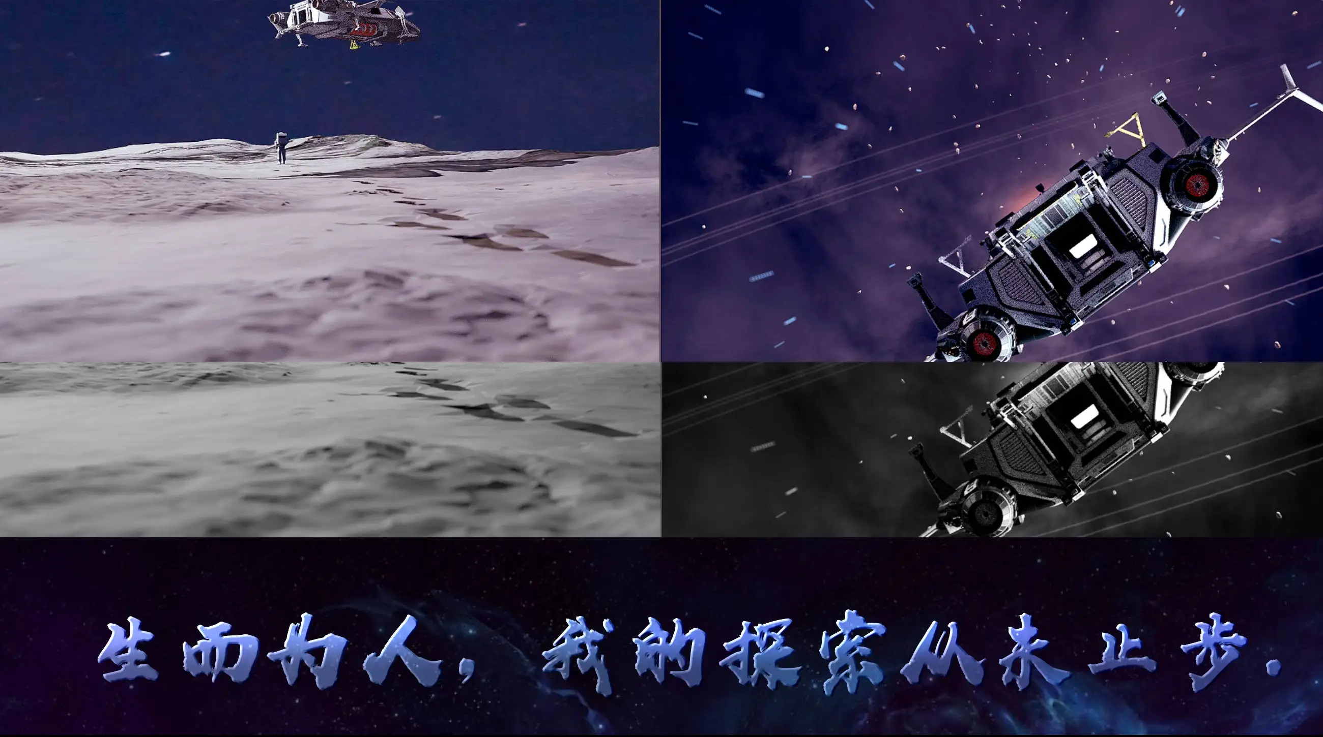 雪花更美--LowPoly风格 - C4D之家 - 1212121.jpg