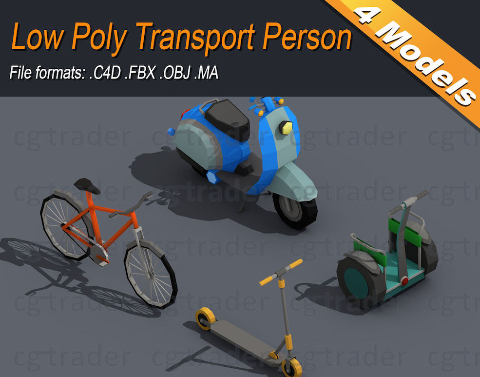 4个低多边形自行车 电动车 脚踏车 踏板车C4D模型