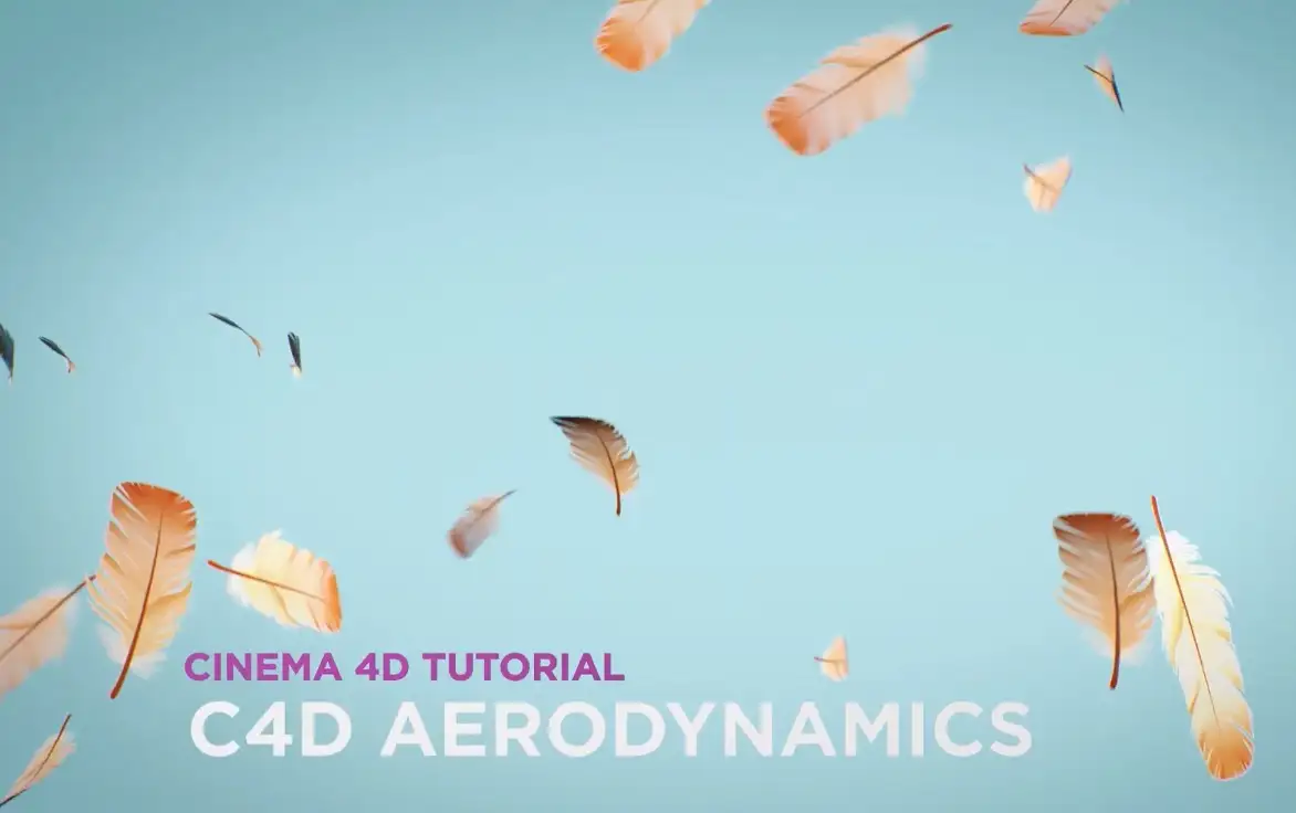 C4D利用空气动力学制作飞舞的羽毛教程（含工程文件） - C4D之家 - 屏幕快照 2019-07-07 22.12.58.jpg