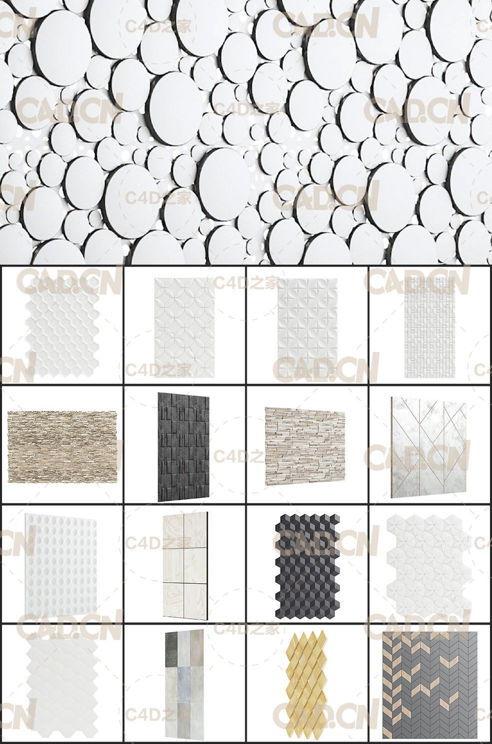 50个墙壁墙板3D模型 Wall Panels 3D Models Collection – Volume 104