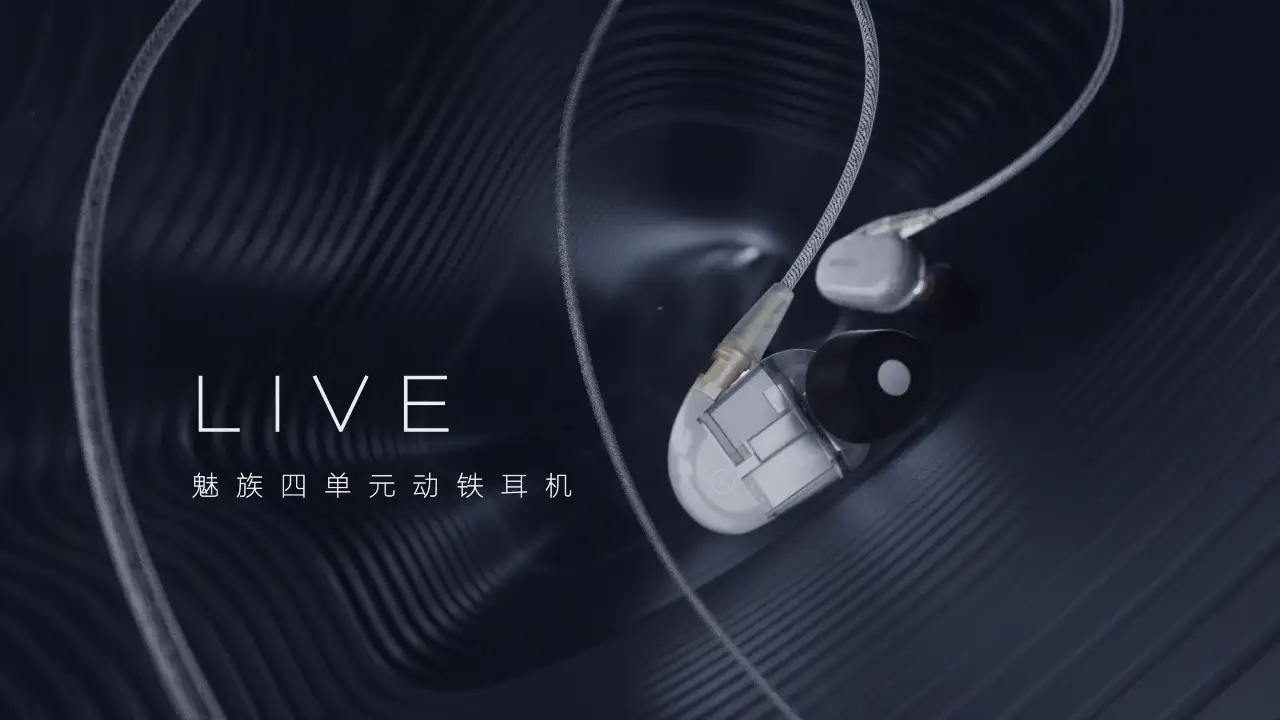 科幻四单元动铁耳机 - C4D之家 - 14.png