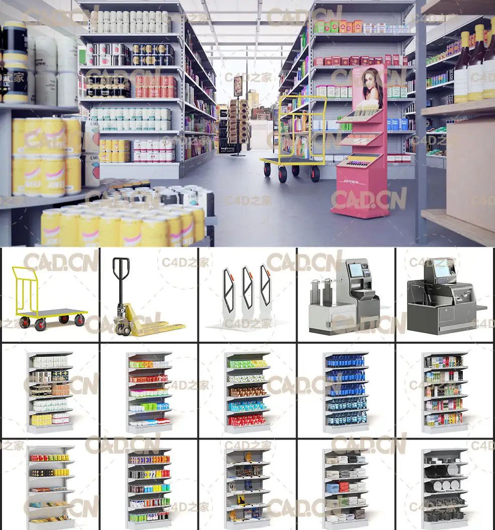 40个商场超市货架结算设备C4D模型合集 Supermarket Equipment 3D Models Collection