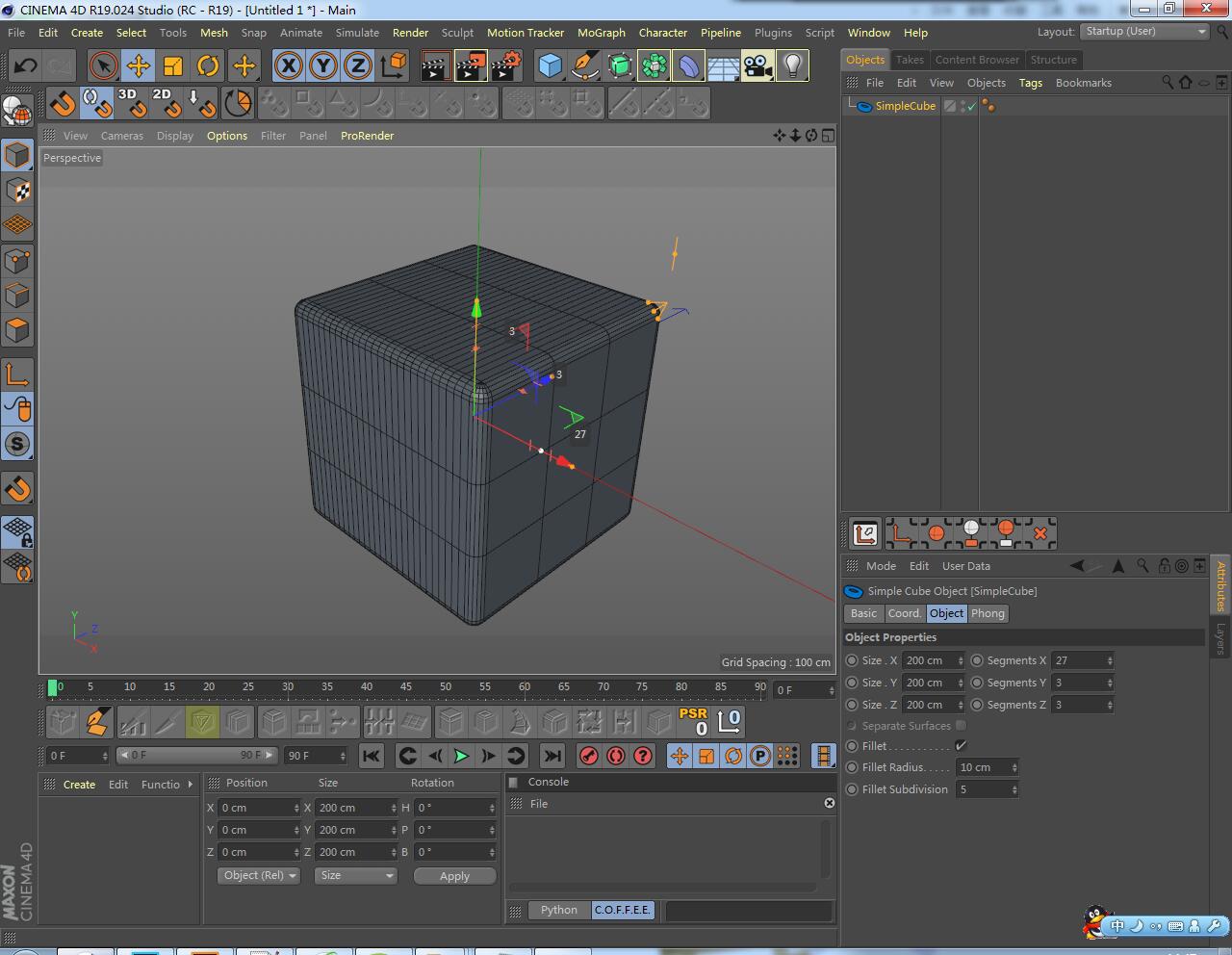 【纯原创】c4d原生Cube功能增强SimpleCube - C4D之家 - 2.jpg