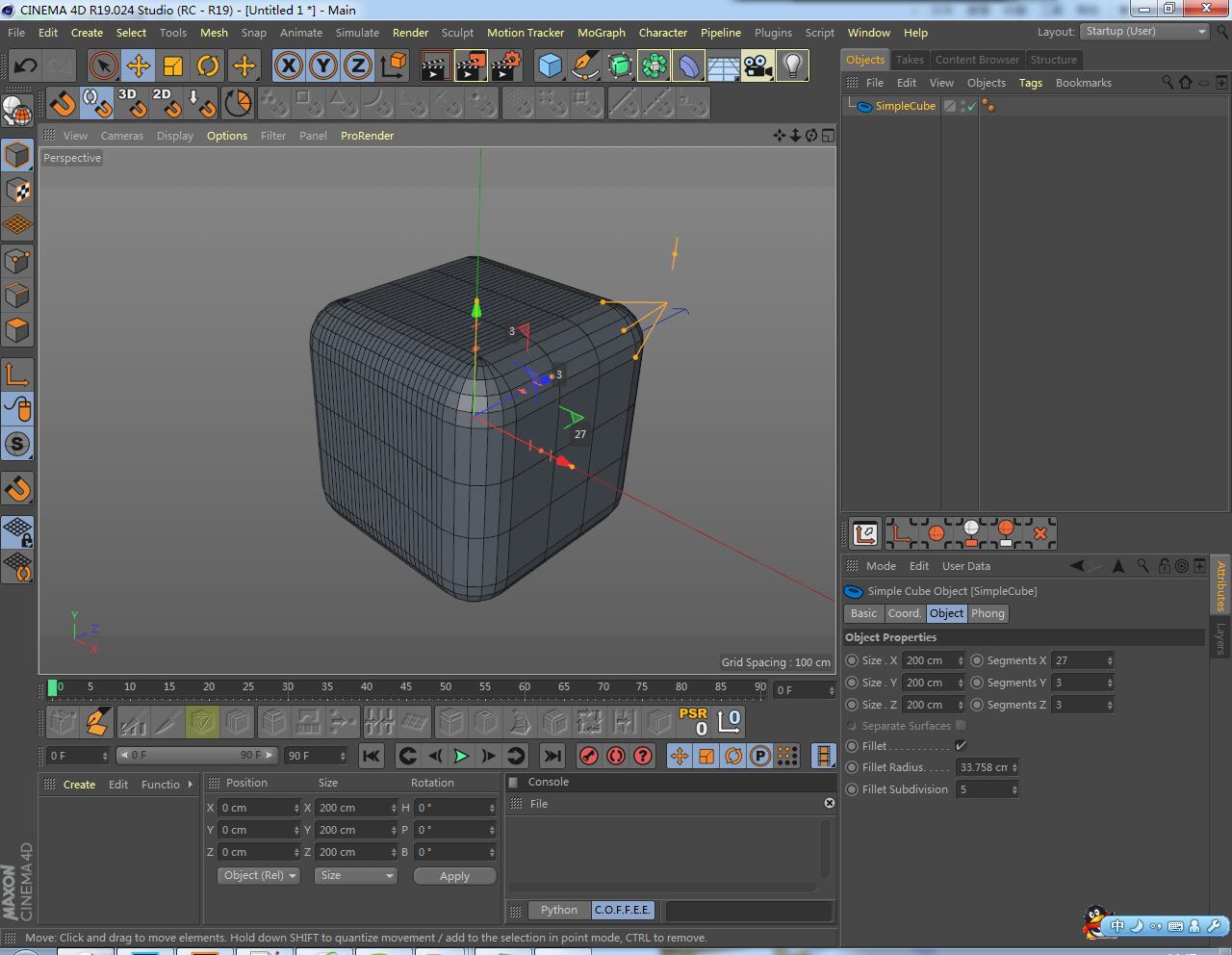 【纯原创】c4d原生Cube功能增强SimpleCube - C4D之家 - 3.jpg