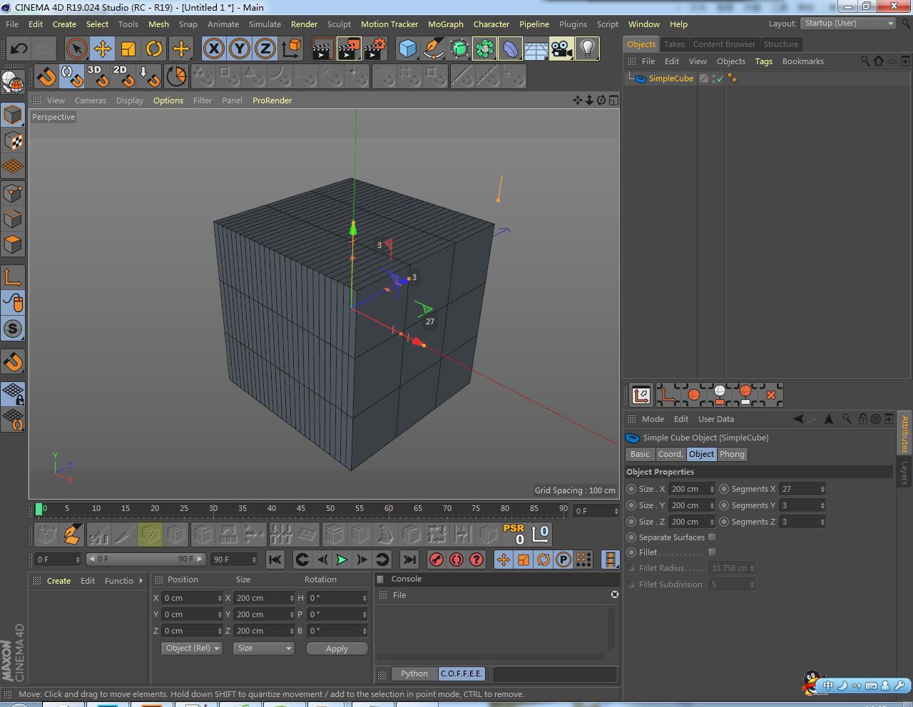 【纯原创】c4d原生Cube功能增强SimpleCube - C4D之家 - 4.jpg