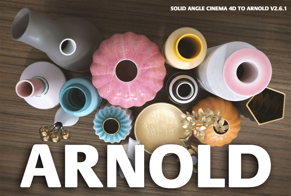 C4D阿诺德渲染器Solid Angle Cinema 4D To Arnold v2.6.1 Win/Mac和谐版 - C4D之家 - 00967b66599089.5b1b1cf75c5ed.jpg