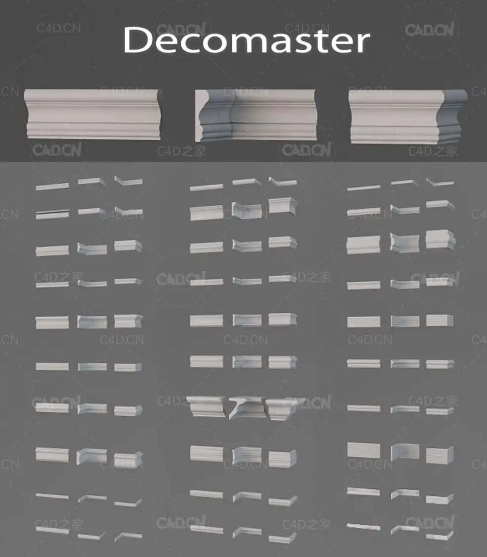 家装欧式石膏角线模型合集二 Decomaster moldings (vol 2) - C4D之家 - 44617.526e0acc34a3d.jpg