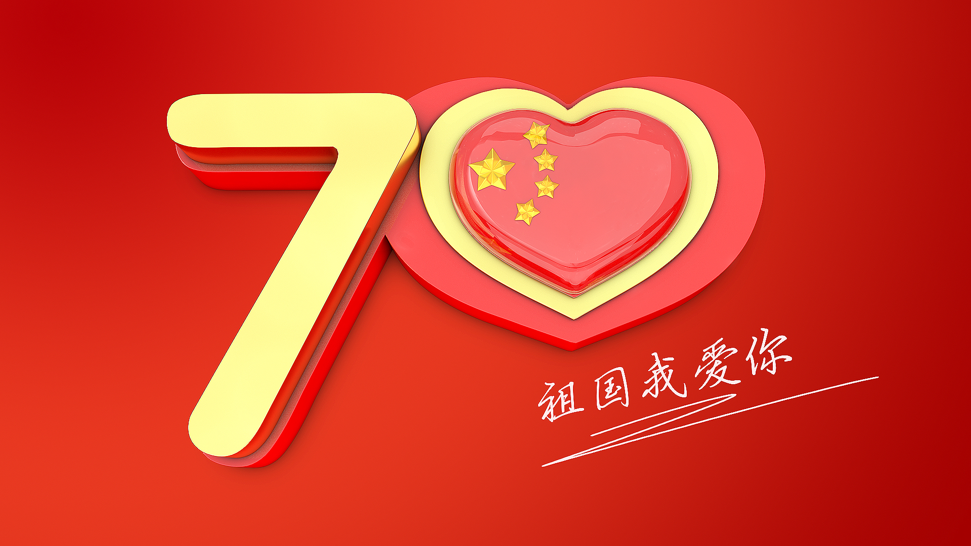 设计 - C4D之家 - 999.jpg