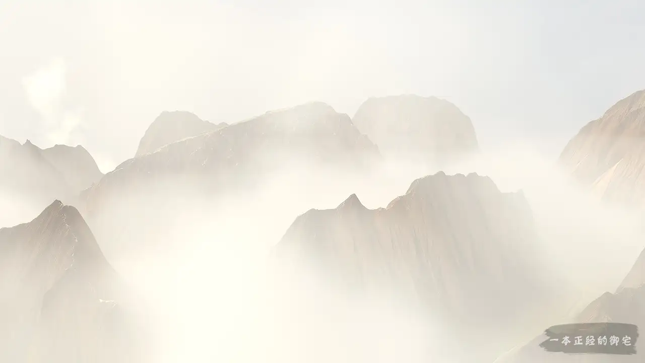 云雾山脉 - C4D之家 - 云雾0000.jpg