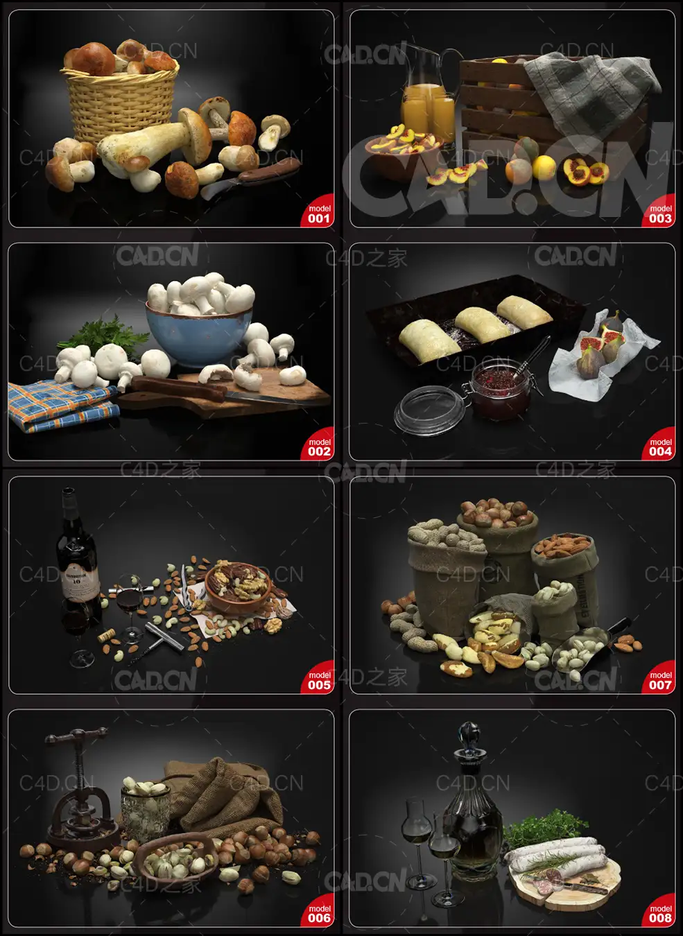 20个美食食品场景C4D模型合集 - C4D之家 - 未命名-1.jpg