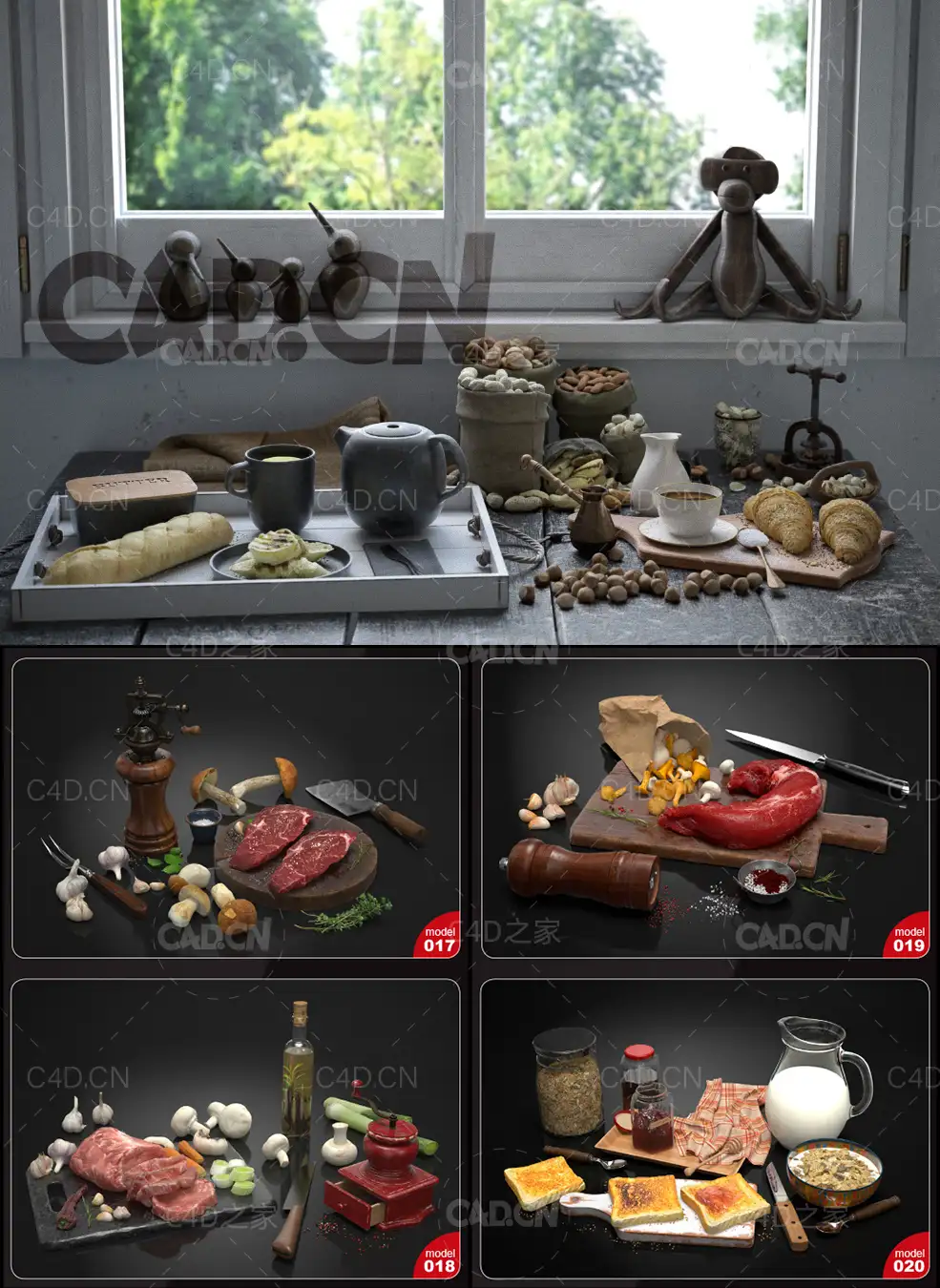 20个美食食品场景C4D模型合集 - C4D之家 - 未命名-3.jpg