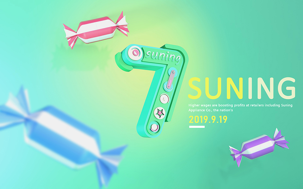 C4D创意数字“7”工程 - C4D之家 - 01157d5dabfba3a8012163ba2263b8.jpg@1280w_1l_2o_100sh.jpg