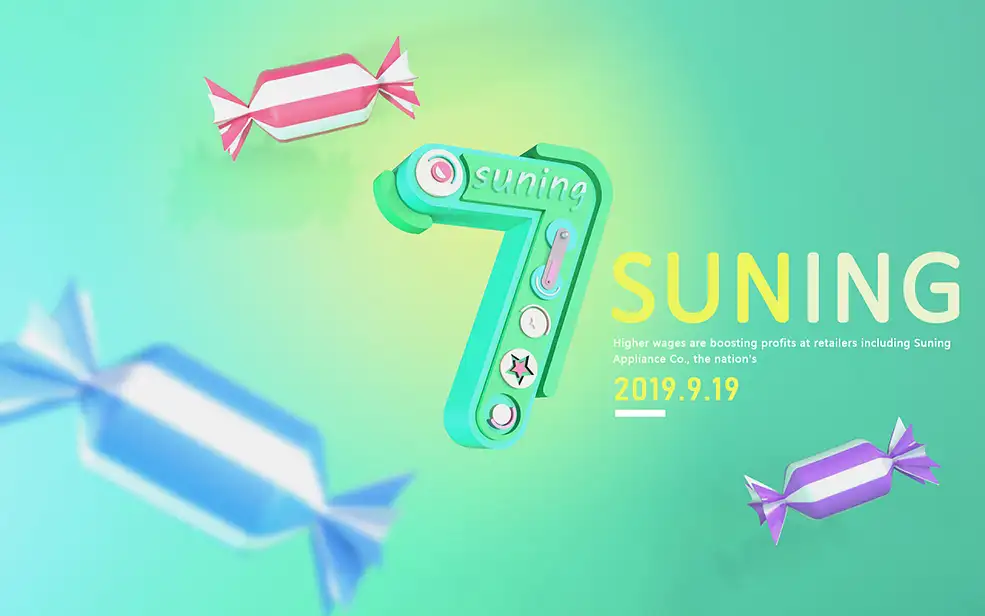 C4D创意数字“7”工程 - C4D之家 - 01157d5dabfba3a8012163ba2263b8.jpg@1280w_1l_2o_100sh.jpg