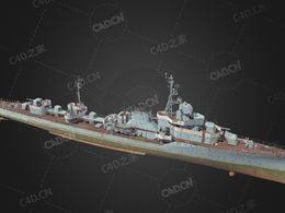 中国海军北海舰队鞍山号驱逐舰C4D模型下载Anshan 3d model