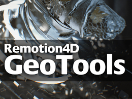 C4D拓扑平滑插件包 Remotion4D GeoTools Build 170111 For Cinema 4D R16/R17 Win/Mac