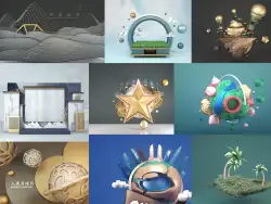 抽象C4D电商工程文件下载