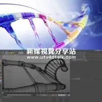 C4D原创教程-绚丽夺目的栏目包装DNA模型创建