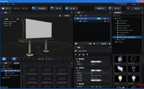 Element 3D v2.2.0 标准中文版(无乱码)